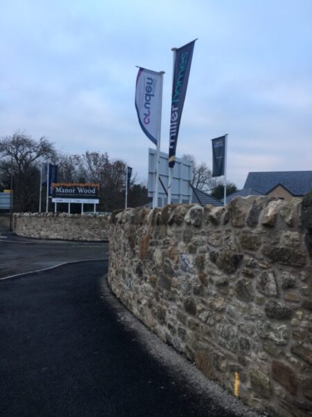 New Entrance Walls - Old Dalkeith Road, Edinburgh